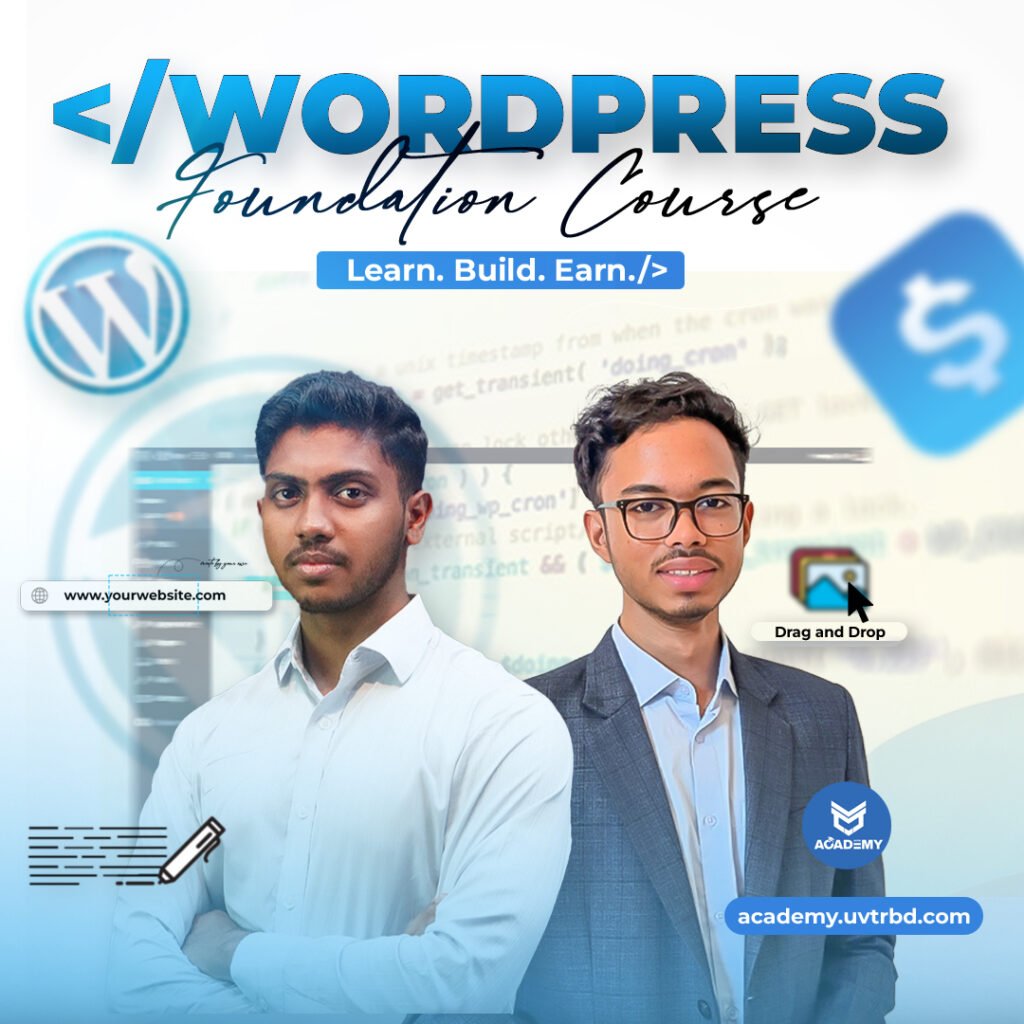 WordPress Banner