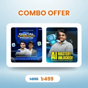 Combo Offer - AI Mastery Unlocked & All in One Digital Literacy Program